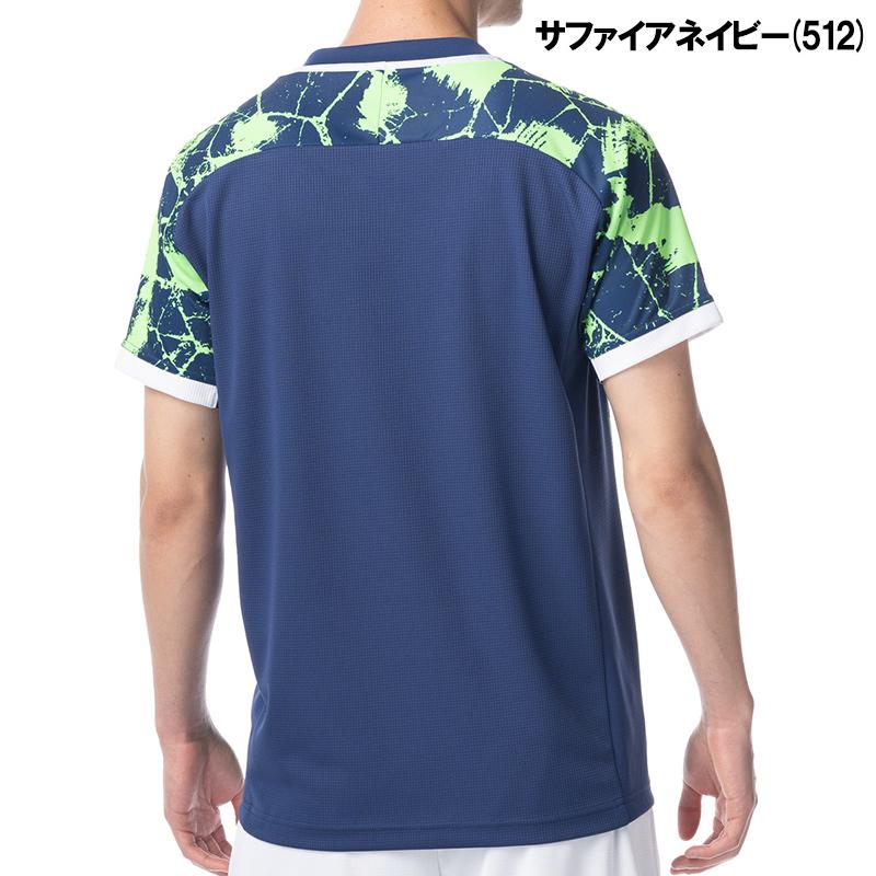YONEX（ヨネックス） 【即日発送】YONEX メンズゲームシャツ フィット