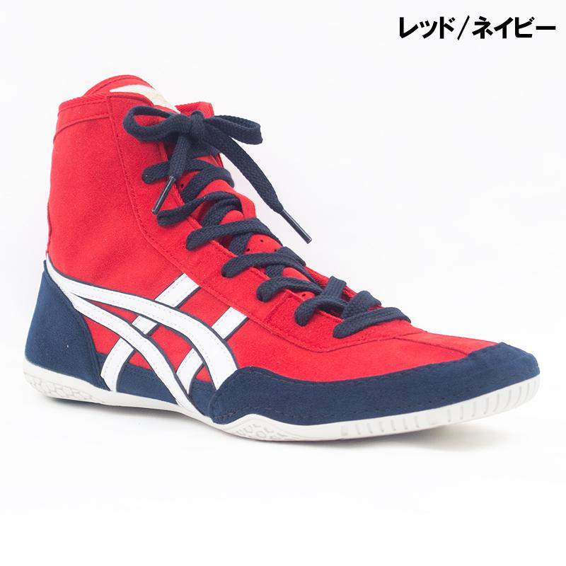ASICS（アシックス） 【名入れ無料】 レスリングシューズ ボクシング