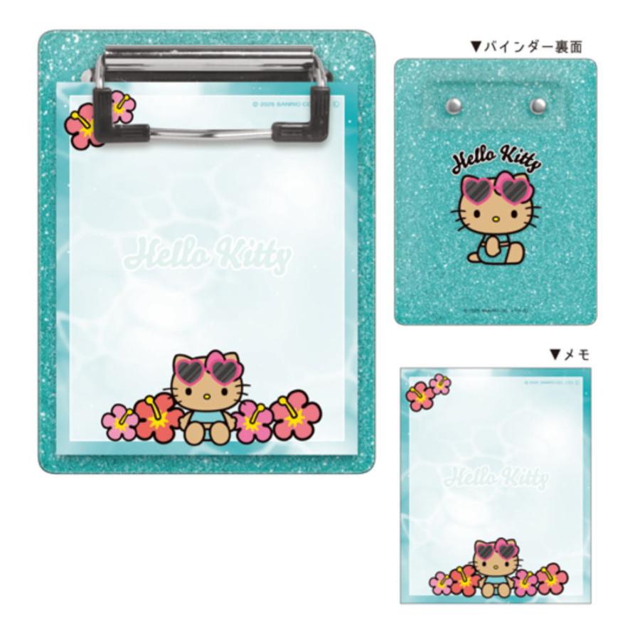カミ307454 サンリオキャラクターズ グリッターバインダーメモハロー