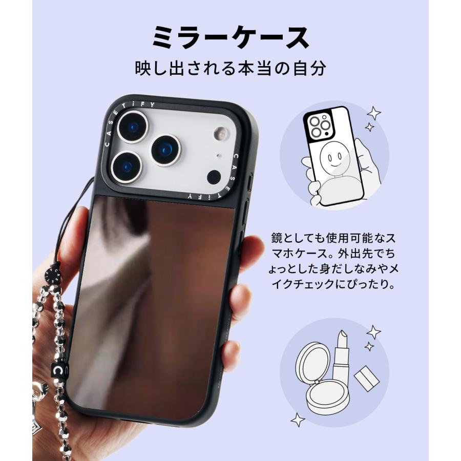 CASETiFY ミラー iPhone 17 ケース [鏡面(スマホカバー) / MagSafe対応