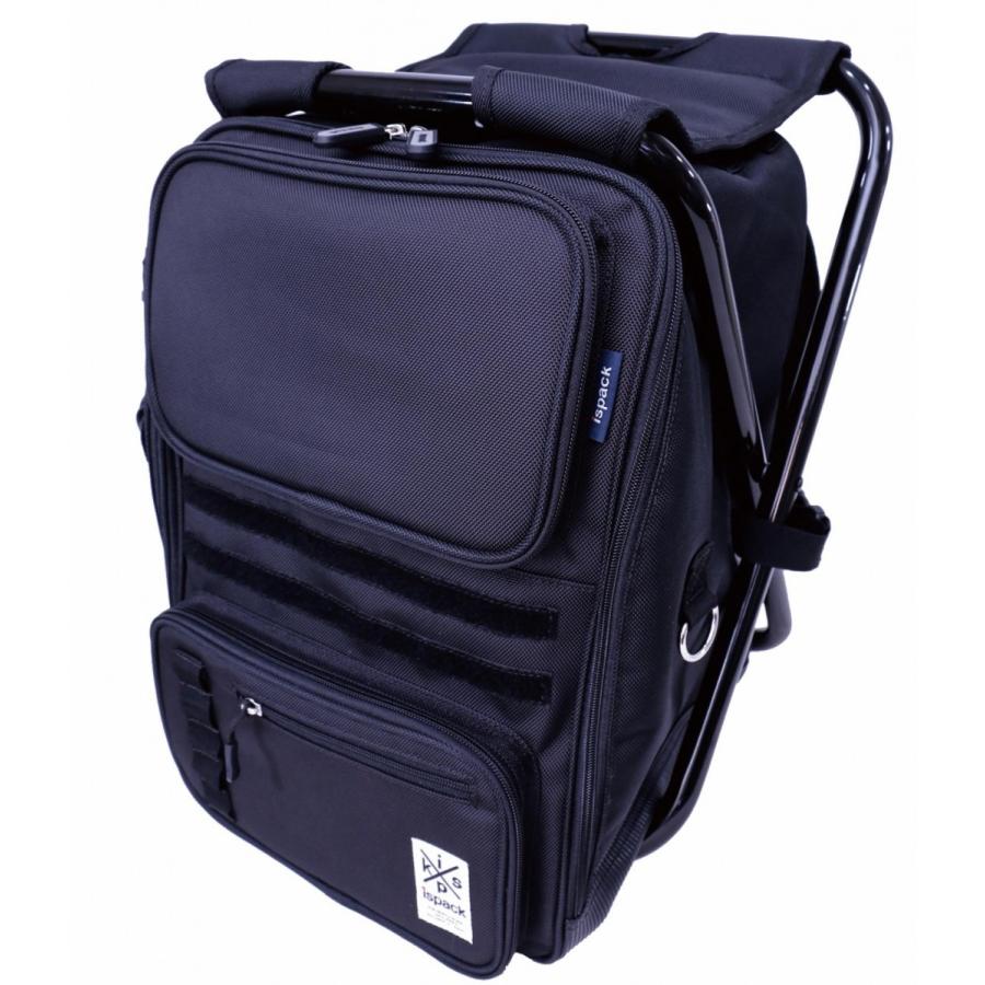 ISPACK イスパック HQXL BLACK ブラック IS-HX02 : ISPACK OFFICIAL