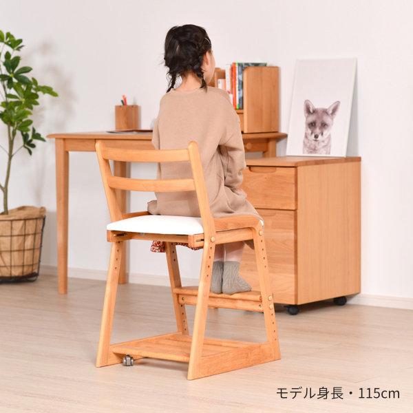 一生紀（ISSEIKI） 学習椅子 学習チェア デスク 椅子 イス 子供 キッズ