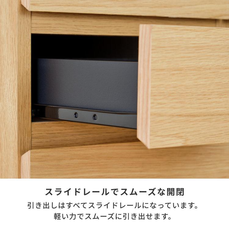 一生紀（ISSEIKI） キャビネット 収納棚 ラック 電話台 FAX台 Wi-Fi