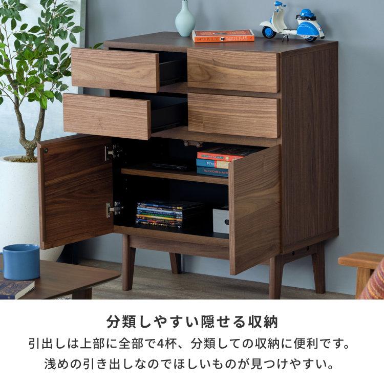 一生紀（ISSEIKI） キャビネット 収納棚 棚 電話台 FAX台 Wi-Fi モデム