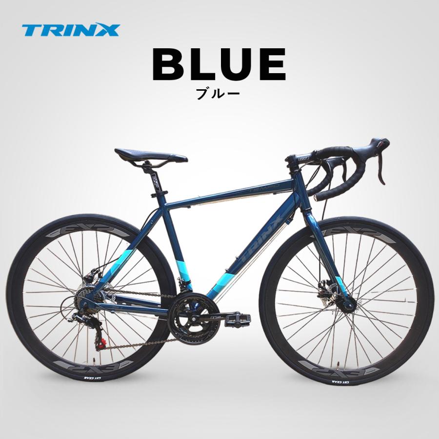 TRINX（トリンクス） ロードバイク 700C シマノ 14段変速 前後ディスク