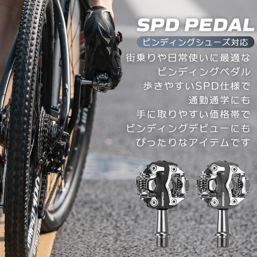 ROCKBROS 自転車 ビンディングペダル シマノ SHIMANO SPD SPDペダル