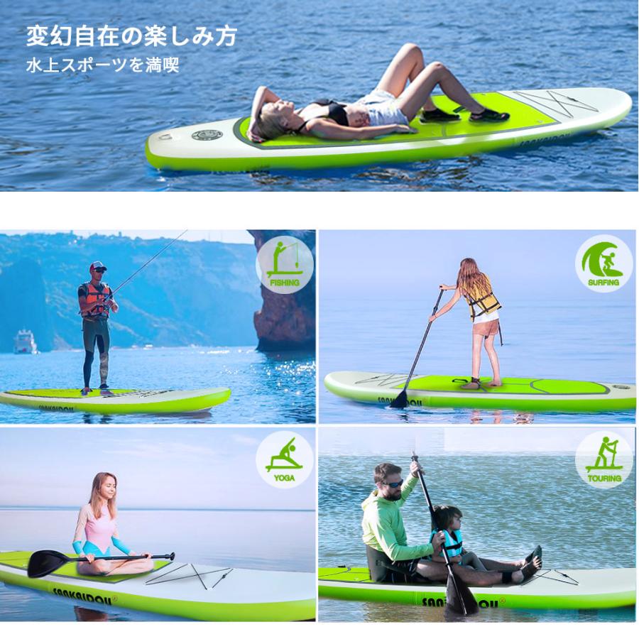 SANKAIDOU サップ ボード sup ボード サーフ ボード パドル ボード
