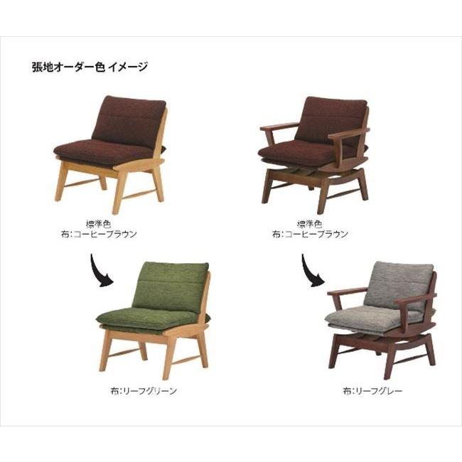 MIKIMOKU ミキモク「雅・リベラル」クッション1脚分（クッション単品