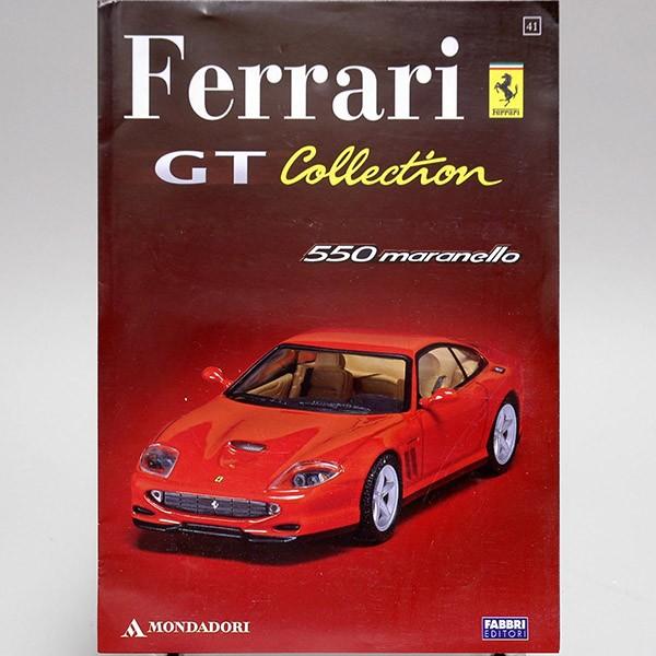 Ferrari（フェラーリ） 1/43 GT Collection No.41 550 Maranello
