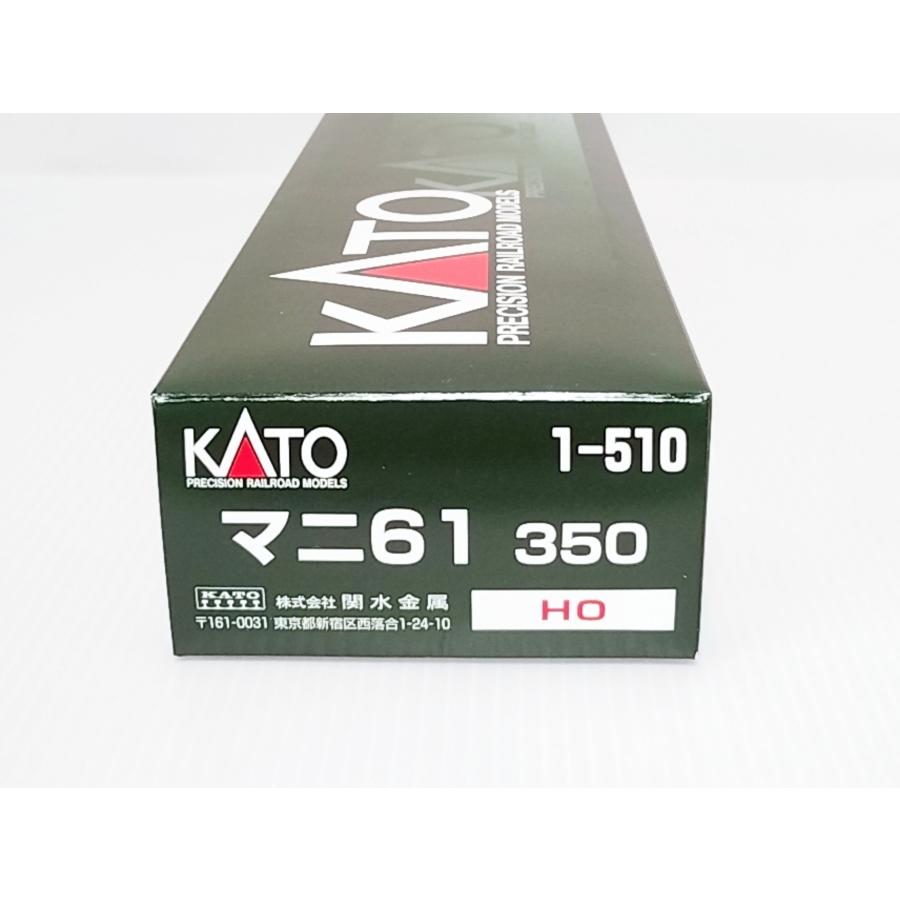 カトー（KATO） KATO 1-510 マニ61 350 HO : イチフジモデルショップ