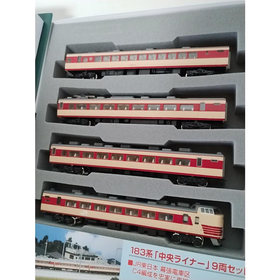 カトー（KATO） KATO 10-488 183系中央ライナー 9両セット ※スリーブ