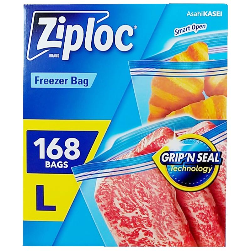 ジップロック（Ziploc） （ジップロック フリーザーバッグ Lサイズ 168