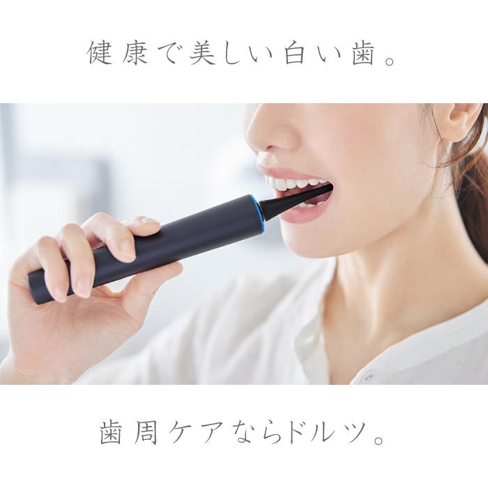 Doltz 2024年9月1日 新発売 最新 新型 パナソニック 音波振動歯ブラシ