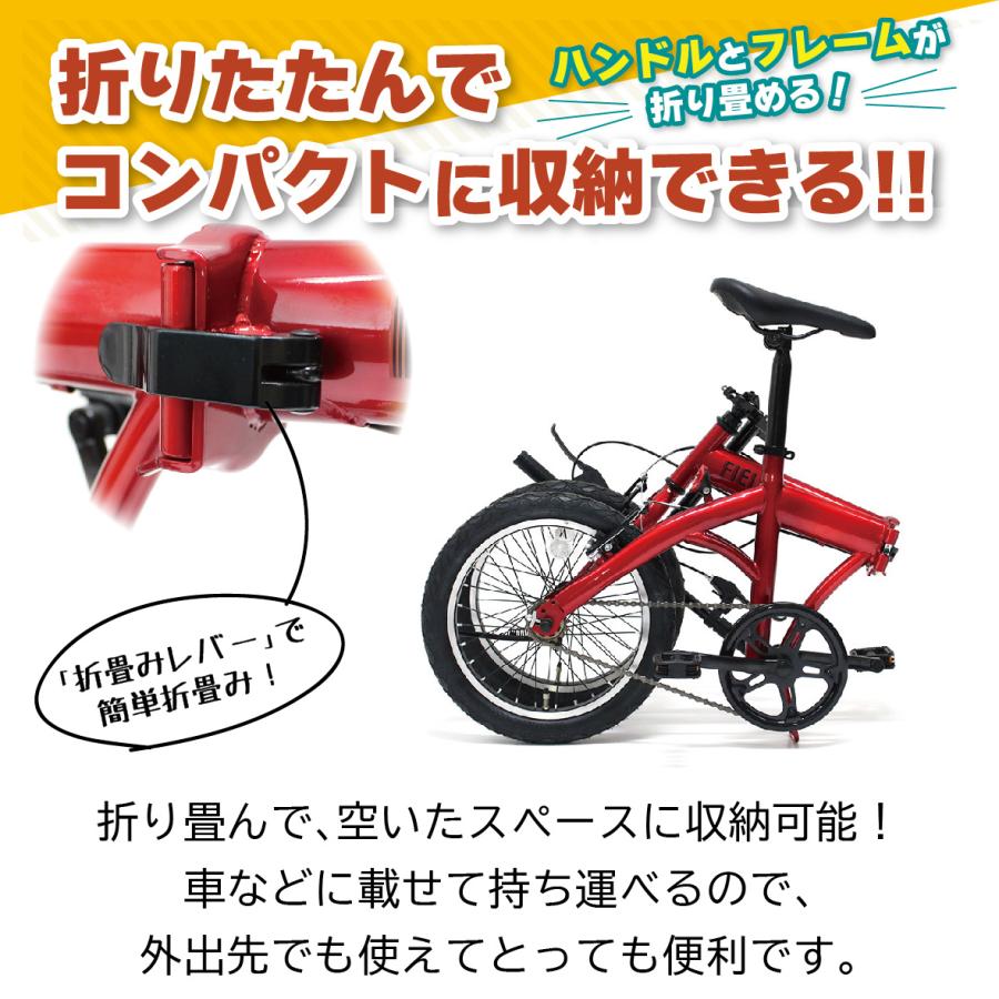 FIELD CHAMP 2024年最新 新型 新発売 CHAMP 16インチ折畳み自転車RD MG