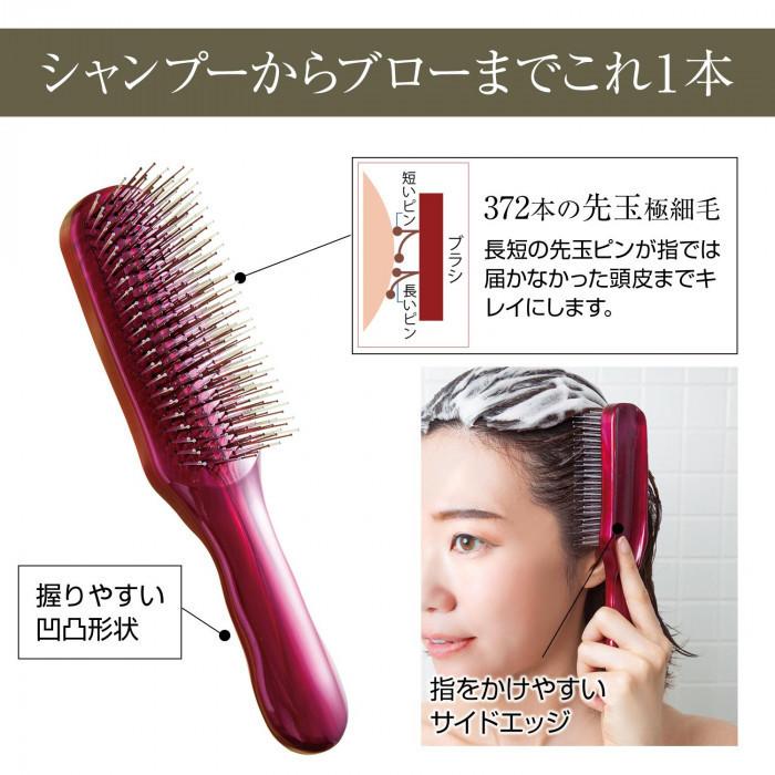 スカルプシャンプー ブラシ ソフト スカルプケア 頭皮ケア マッサージ