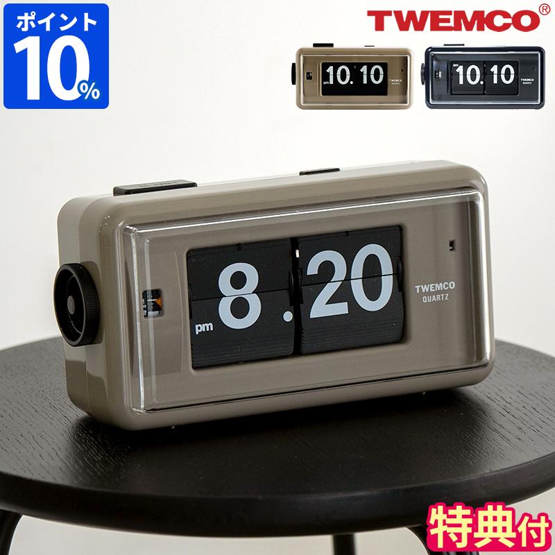 置き時計 TWEMCO トゥエンコ デスクアラーム クロック AL-30 パタパタ