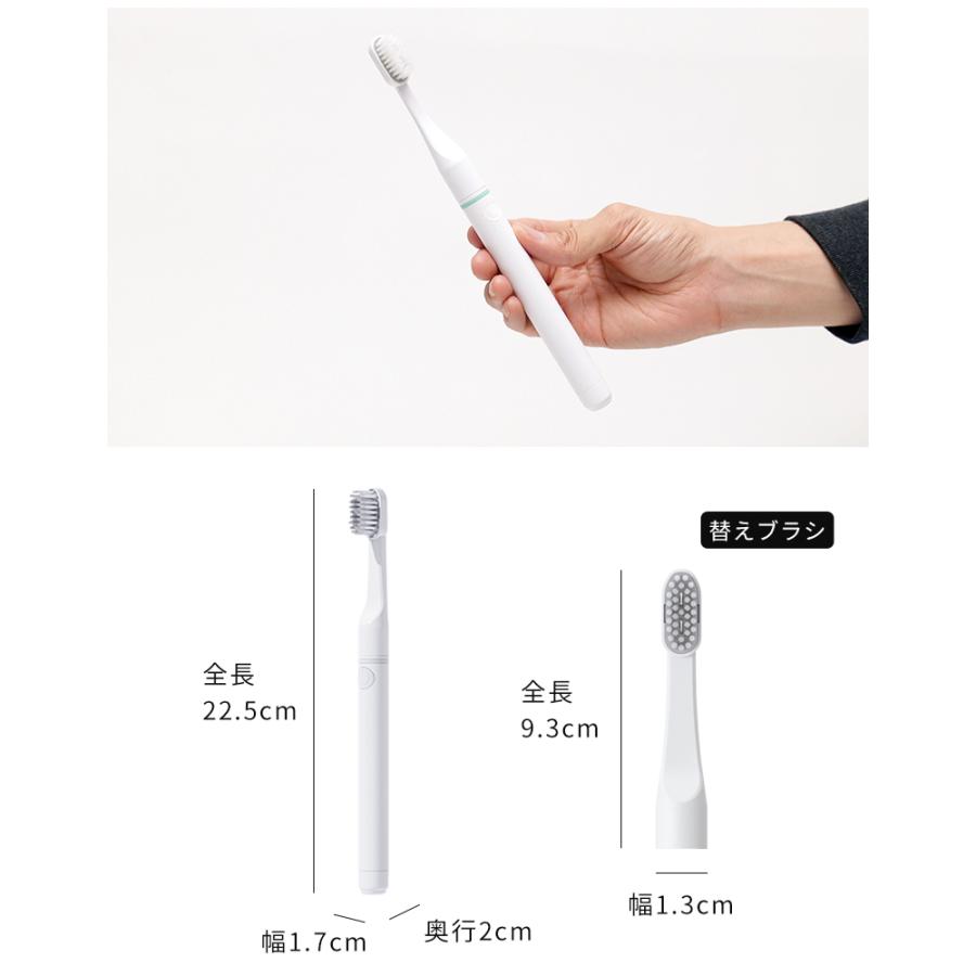 歯ブラシ プラクレス トロマッツ ウェーブ PLAQLES TROMATZ WAVE 電子