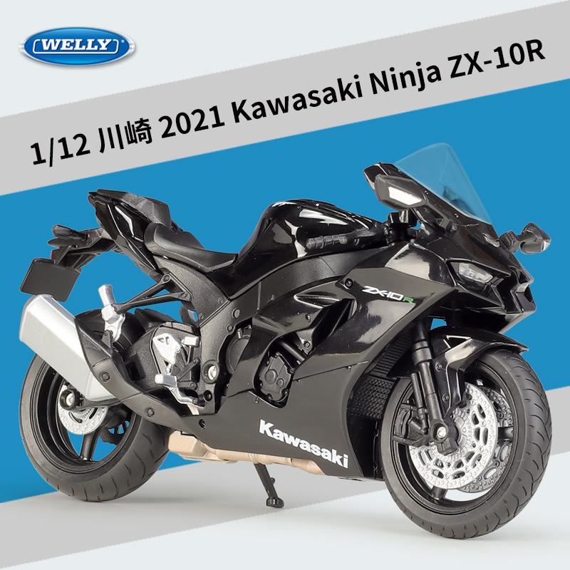 W20230237 ミニカー バイク ウェリー 1:12 忍者 カワサキ ニンジャ ZX