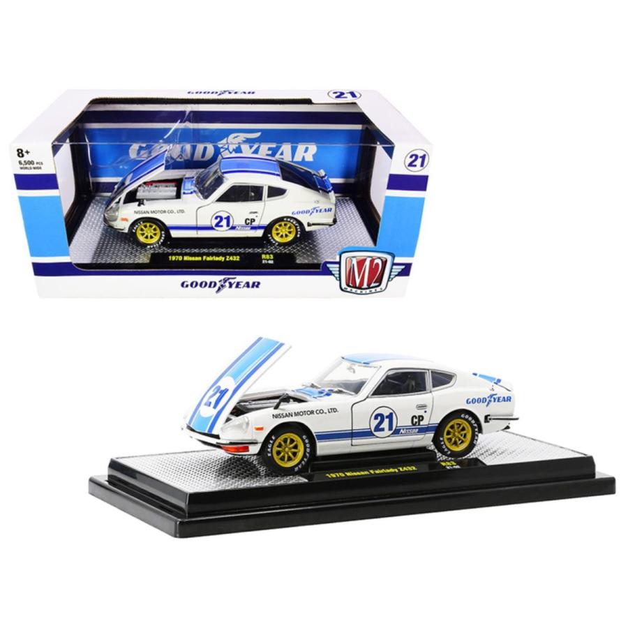 ミニカー M2 1/24 1970 フェアレディZ Z432 白 1970 Nissan Fairlady