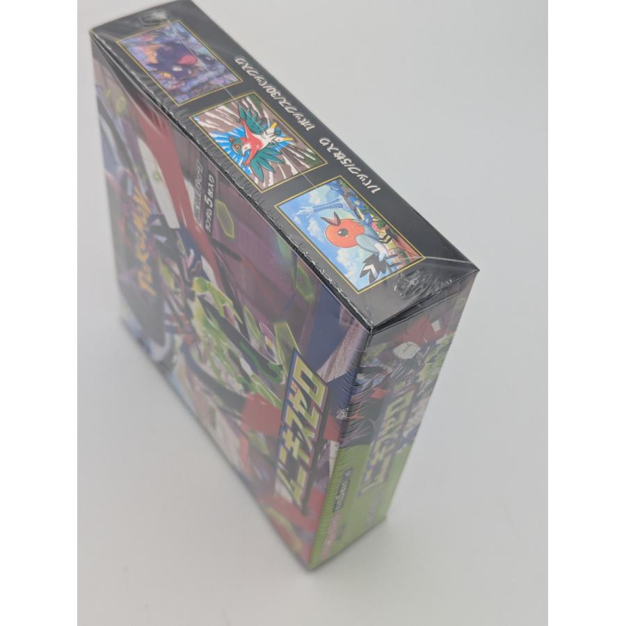 ポケモンカードゲーム MEGA ムニキスゼロ M3 拡張パック 新品未開封