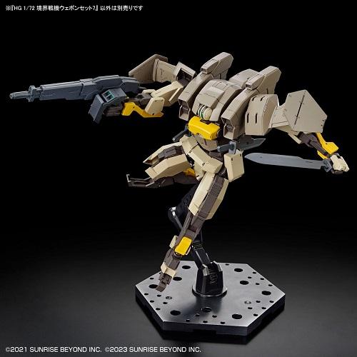 BANDAI（バンダイ） HG 1/72 境界戦機ウェポンセット7 (境界戦機 極鋼