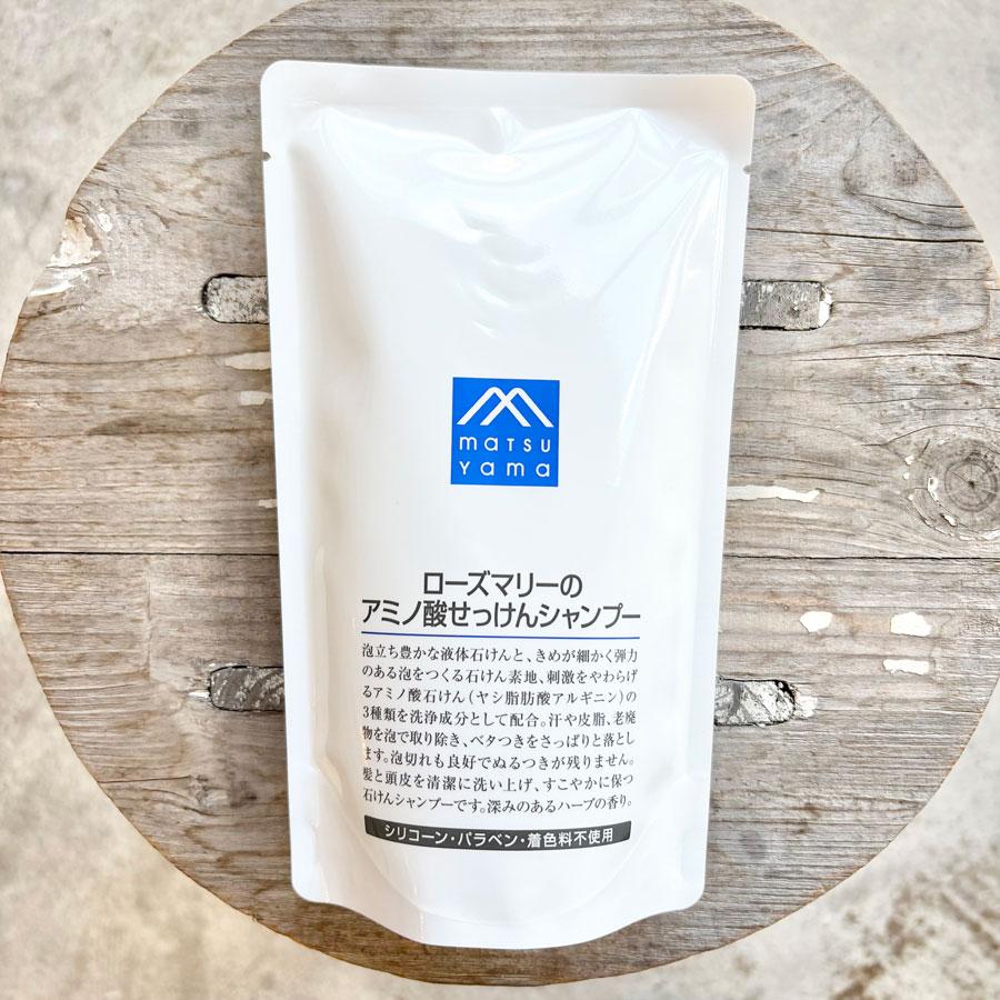 M-mark 松山油脂 シャンプー Mマーク せっけんシャンプー ローズマリー