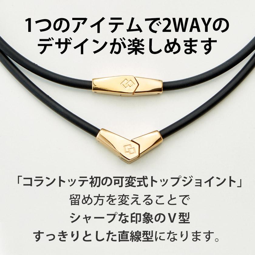 ColanTotte（コラントッテ） 【ポイント10倍 認定代理店】 ギフト ALT