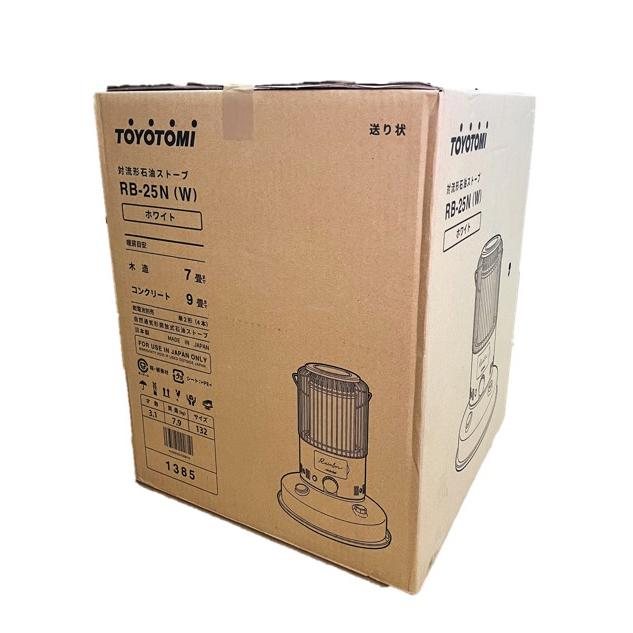 EFK15 トヨトミ 自然通気形開放式石油ストーブ RBE-25E レインボー RB
