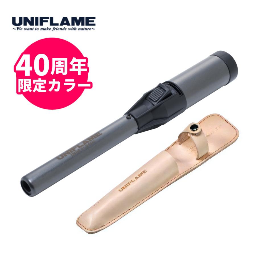 UNIFLAME STICK TURBOⅡ バリスティクスフルカスタムセット UNIFLAME