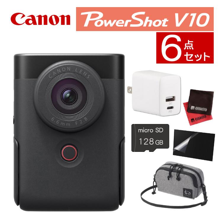 キヤノン（Canon） (6点セット)キヤノン ビデオカメラ PowerShot