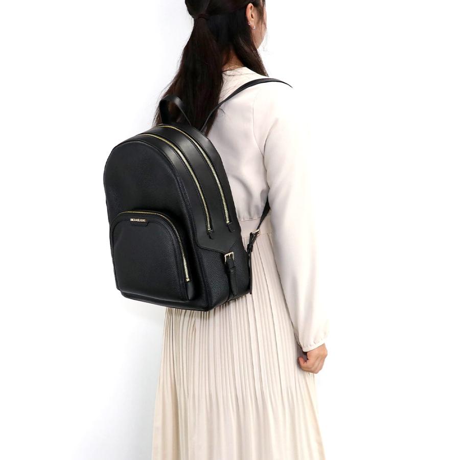 MICHAEL KORS（マイケルコース） バッグ リュックサック 35S2G8TB7L