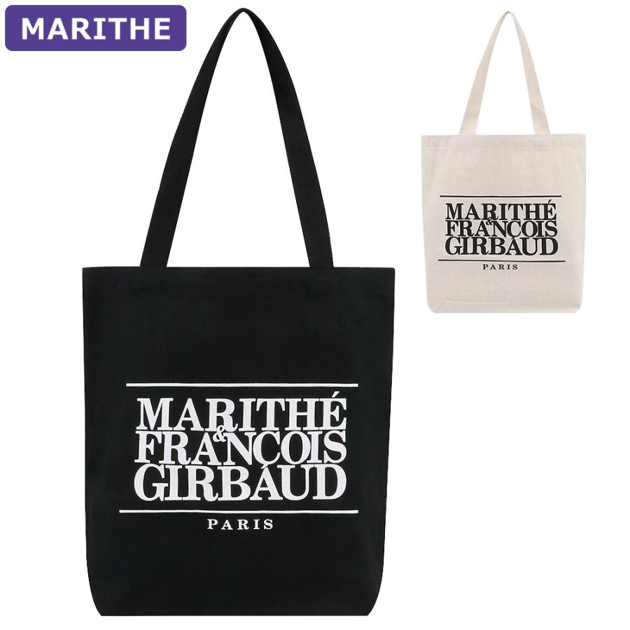 MARITHE + FRANCOIS GIRBAUD（マリテフランソワジルボー） MARITHE +