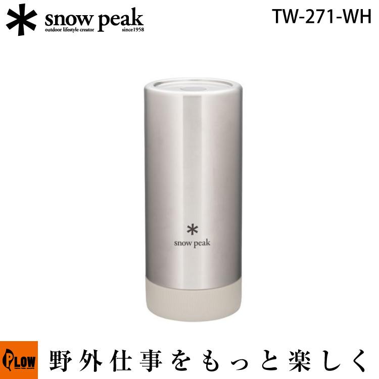 snow peak（スノーピーク） トバチ3 ホワイト「TW-271-WH」 : プラウ