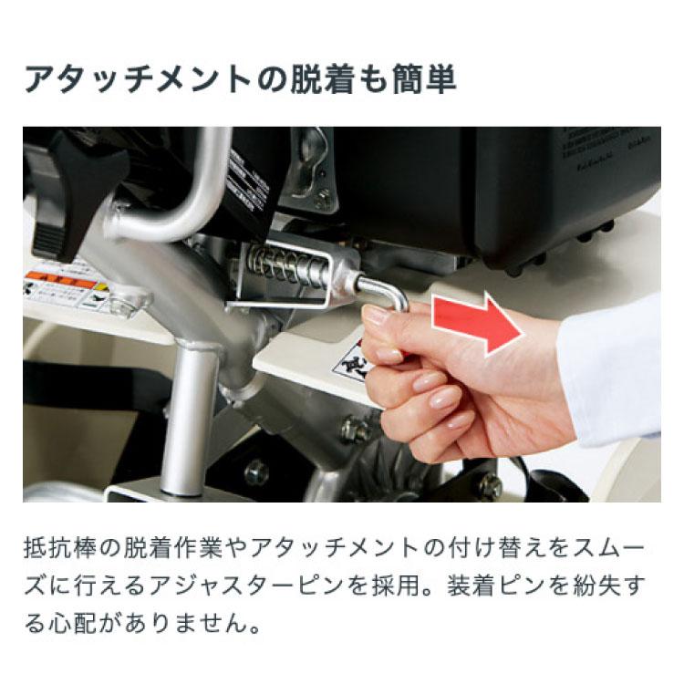 ホンダ（HONDA） 耕運機 小型 家庭用 ガス式 ピアンタ FV200 JT2