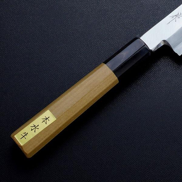 東周作 刺身包丁 柳刃包丁 210mm 青紙2号 八角水牛柄 : ほんまもん