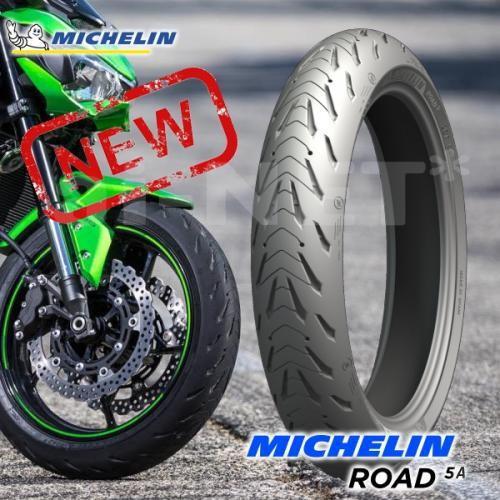 ミシュラン（MICHELIN） 在庫有 特価品 正規品 120/70ZR17 ROAD5A