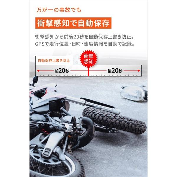 DAYTONA（デイトナ） 送料無料 Mio(ミオ) バイク用 ドライブレコーダー