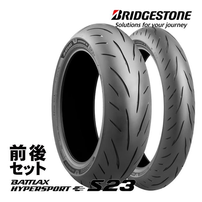 BRIDGESTONE（ブリヂストン） 前後セット 120/70ZR17 (58W) & 190