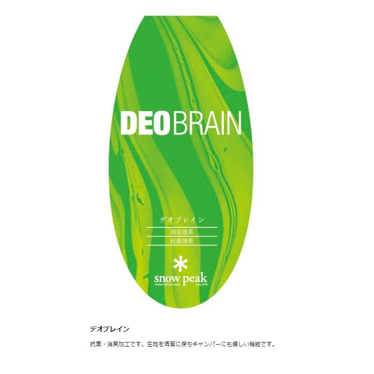 snow peak（スノーピーク） セパレートオフトンワイド 700 寝袋 BDD