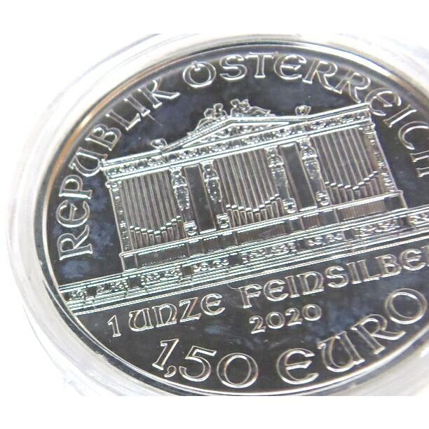 ウィーン銀貨 1オンス 小キズ有 クリアケース入り 1oz 2020年(62289