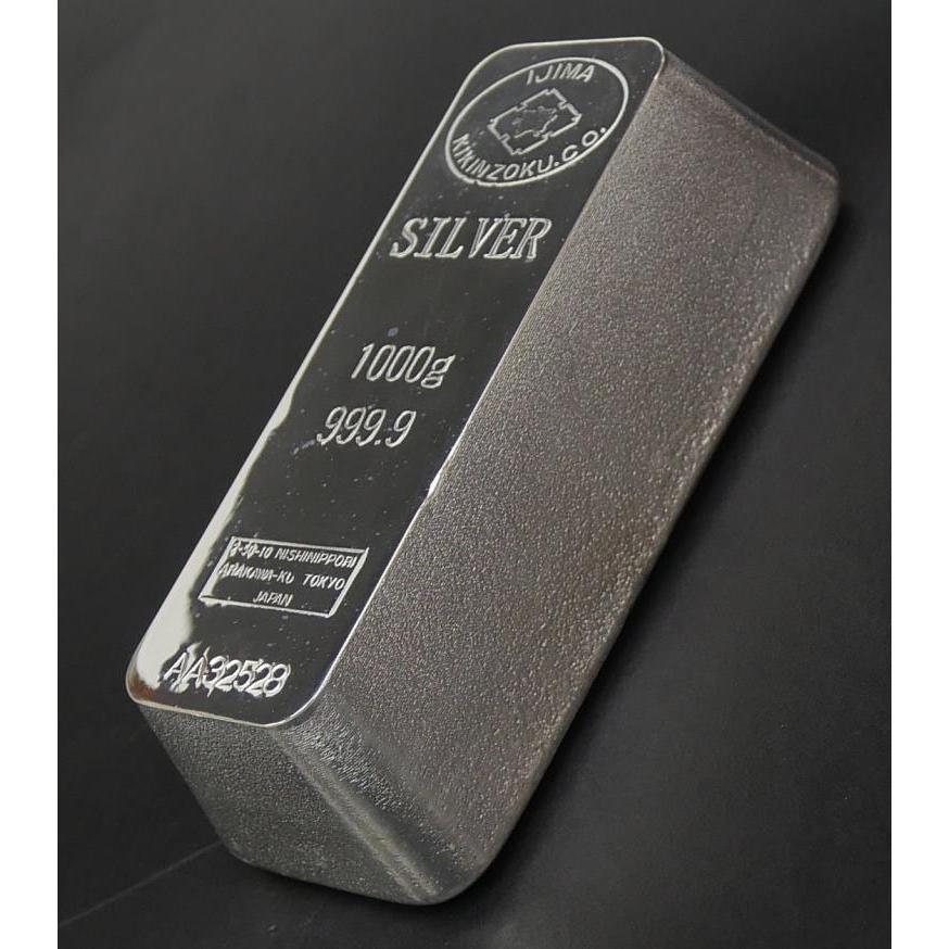 井島貴金属 純銀 インゴット ingot シルバーバー 1000g(1kg)(67898