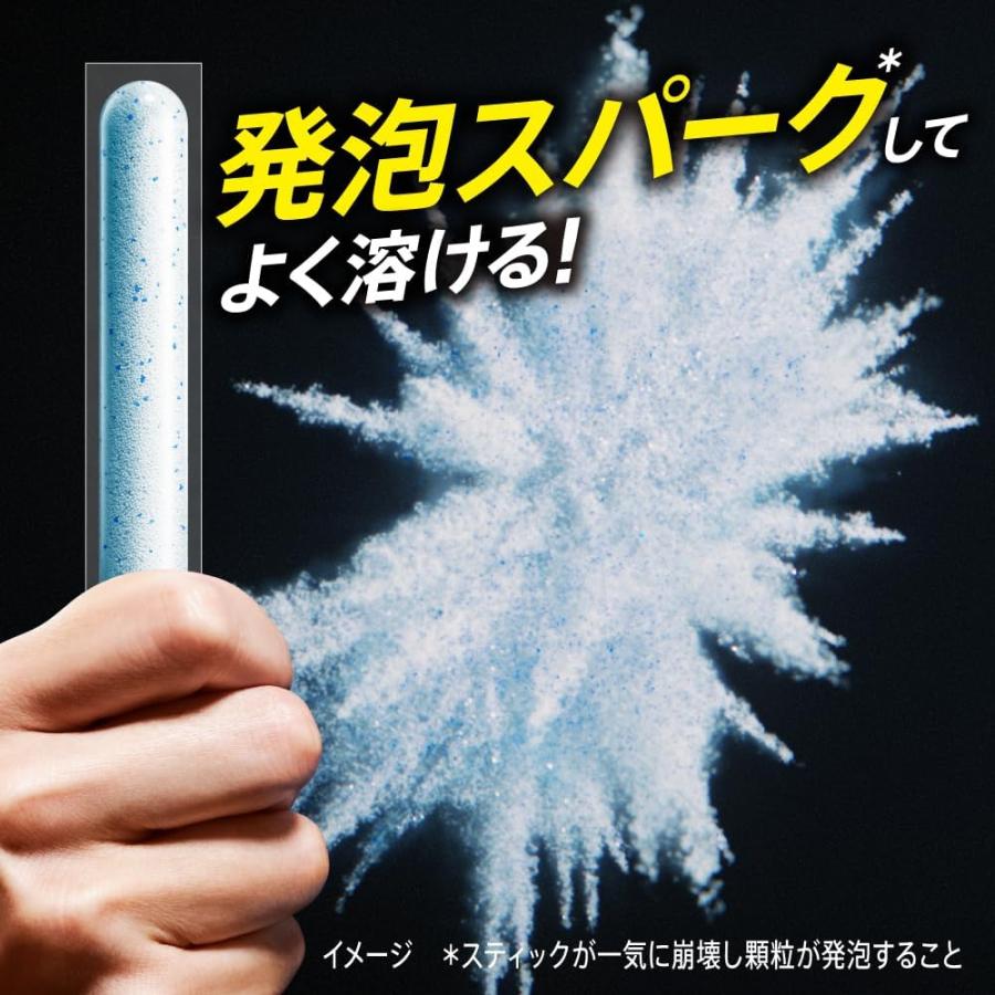 アタックZERO パーフェクトスティック 76本入り 単品 : 葉月Yahoo!店