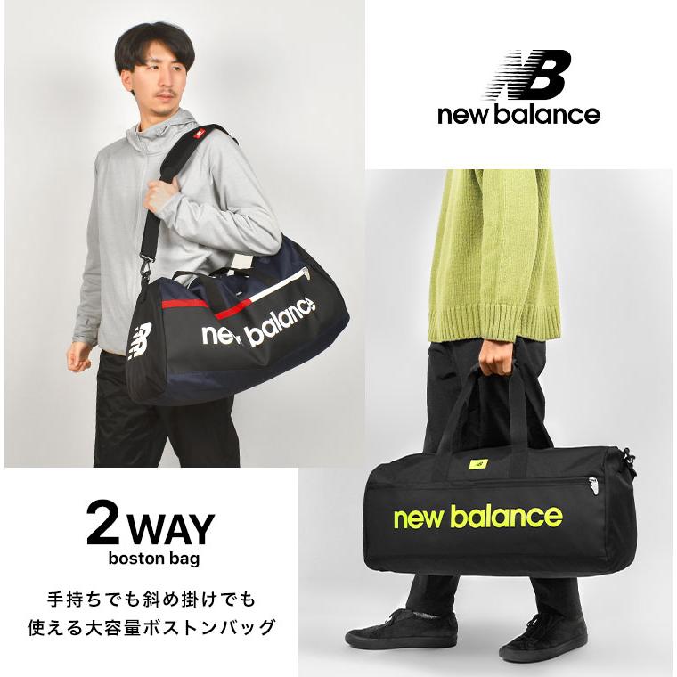 New Balance（ニューバランス） ボストンバッグ 修学旅行 メンズ