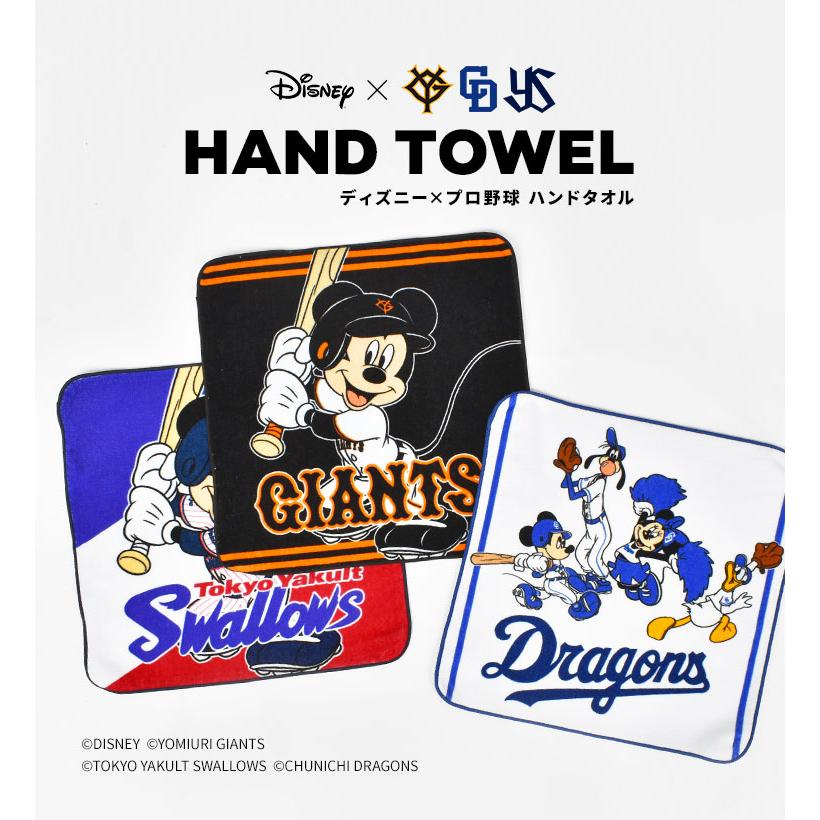 ハンカチ Disney&Baseball ディズニー 日本プロ野球 公式 コラボ