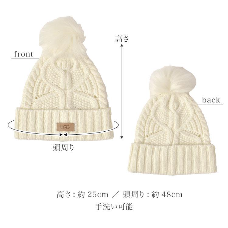 UGG（アグ） ニット帽 ビーニー レディース ブランド ボンボン 100819