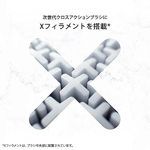 オーラルB ClicFIT クリックフィット クロムブラック 歯ブラシ 本体