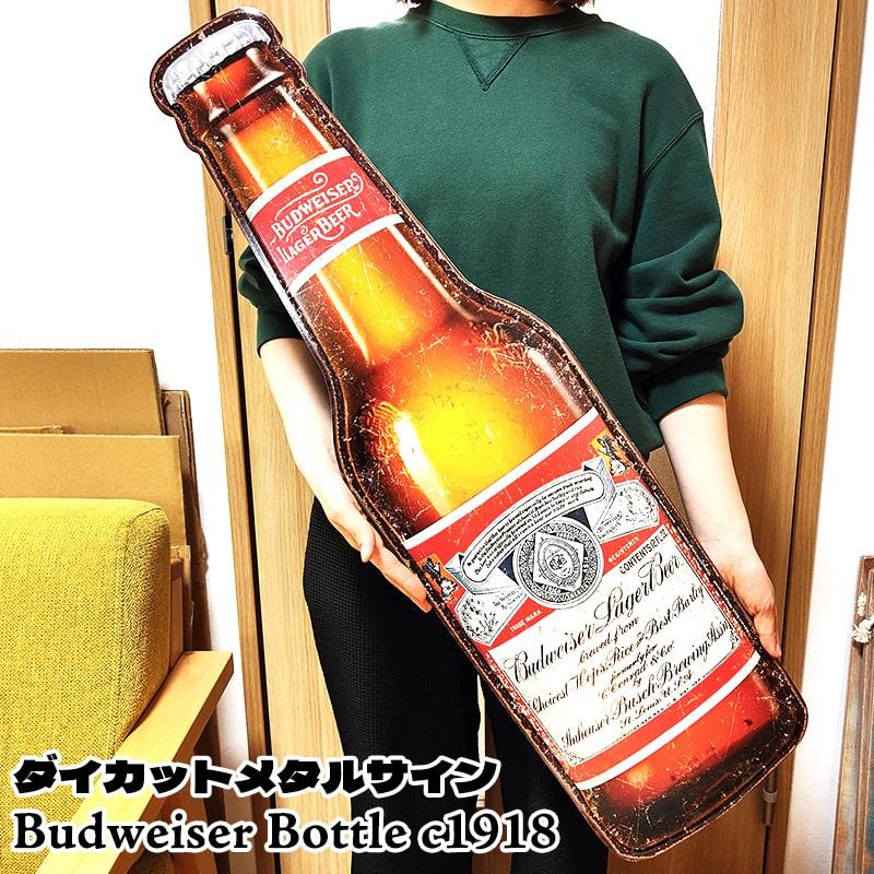 アメリカン レトロ ブリキ看板 ヴィンテージ バドワイザー ビール