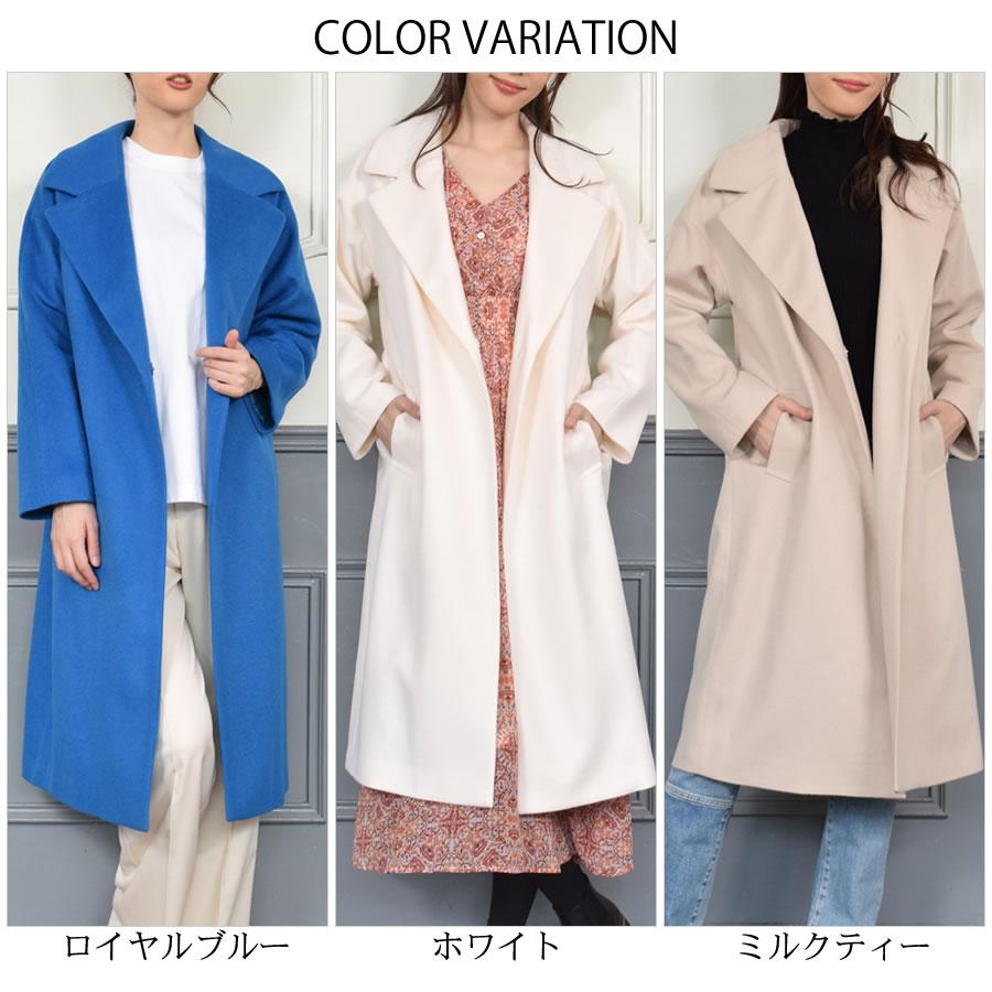 Merfirge コート レディース チェスターコートカシミヤ ウール混