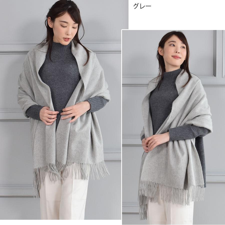 Merfirge ストール 大判 カシミヤ100% カシミヤストール 厚手 大判
