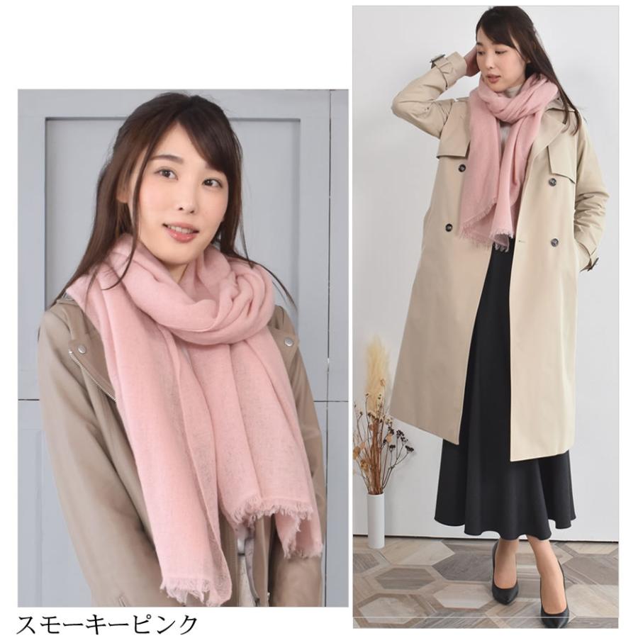 Merfirge ストール 大判 カシミヤ100% カシミヤストール ガーゼタイプ